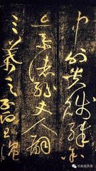 挽黄祖勉三首