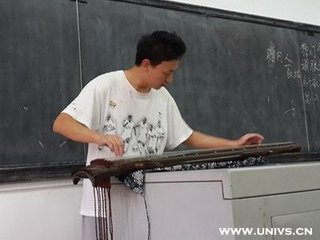 示师文