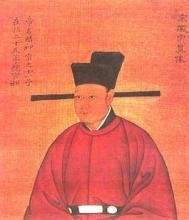 伏读靖康宸札有感