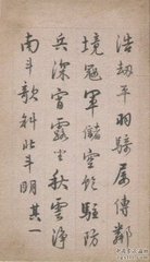 端午感兴