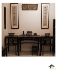 瑶草春