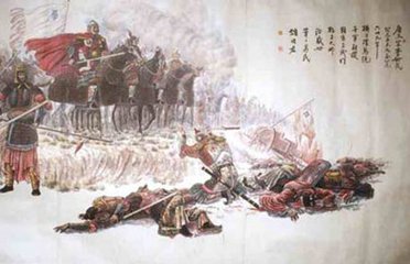 赐萧瑀