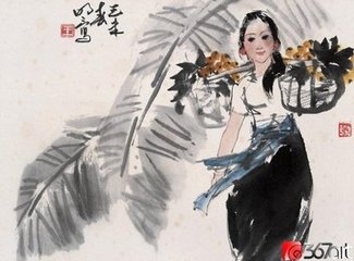 王隐斋墨海