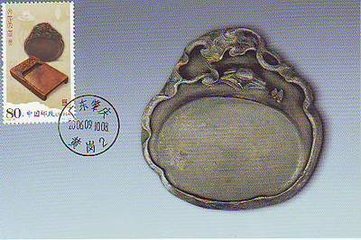 次韵黄斌老所画横竹