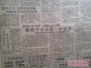 严一飞惠余一唯图书赞其上甚佳石更名忠恕图