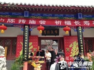 赴阙
