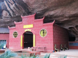 同李文溪游通天窍