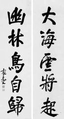 与故人夜坐道旧