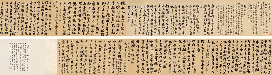 癸卯闽乱，从弟监察御史敬凝迎仕别作