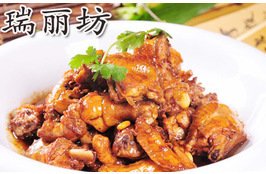 买陂塘（游天台雁荡东湖）