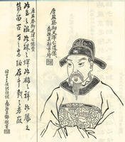 送东阳顾明府罢归