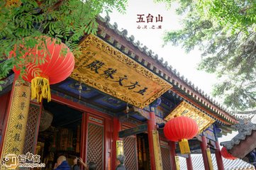 暮春自南台丞再除给事中（仍是本厅几榻杖履宛然如旧）