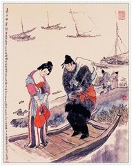 长干曲
