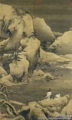 尾犯（寒夜）