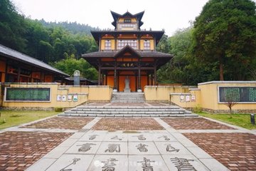 书堂山