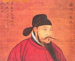 秋日翠微宫
