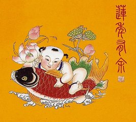 次梅庄守岁韵