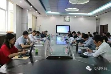 魏漕彦成昔宰弋阳政绩上闻召对改秩予适当词
