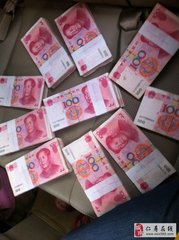 发陵州