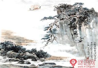 哭陈钥主簿