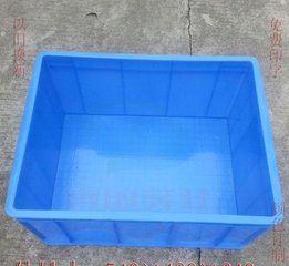 发锦沙村