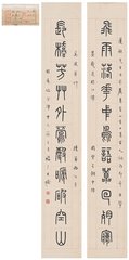 临江仙·不见昭阳宫内柳