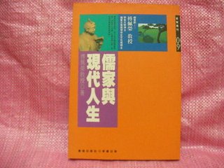 南乡子·南北短长亭