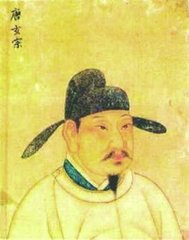 奉和御制左丞相说右丞相璟太子少傅乾曜同日