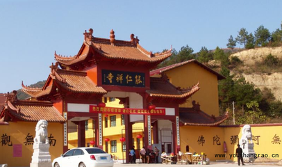 能仁禅寺