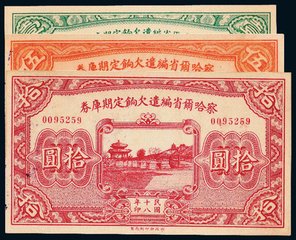 适得滷颇佳遣饷菊坡因记曾作蛤子诗有文身吴