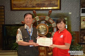 戏妙德二偈