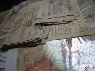 重赋暨邑池亭