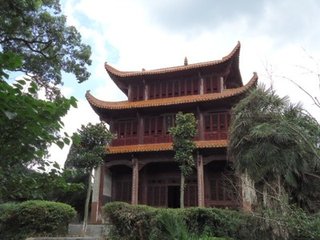 自题交游风月楼