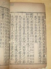 石经堂