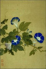 满江红（和李提刑＿见贻生日韵）