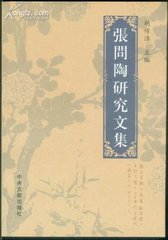 次韵遂宁府宴贡士即席赋二首