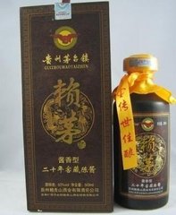 己未过太湖僧寺得宗汝为书寄山蓣白酒长韵诗