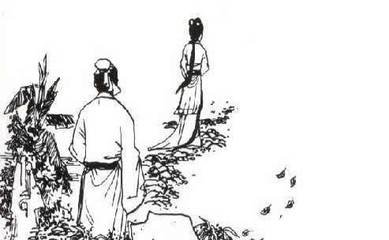 蝶恋花·移得绿杨栽後院