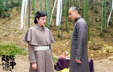 送戴才美郎中出使襄汉