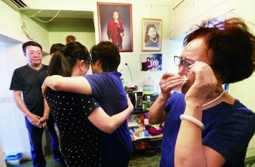 别金颜老