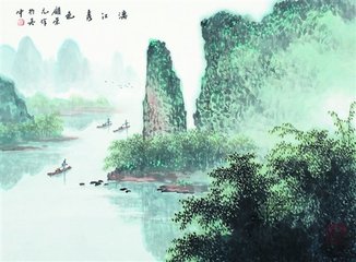金凤钩·江南又叹流寓