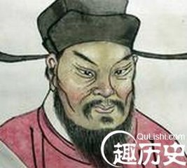 韩魏公读书堂