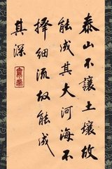 广陵城（一作赵嘏诗）