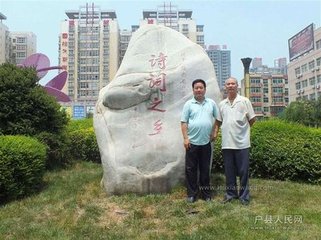 送单少府赴扶风