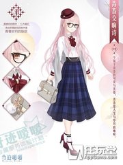 题都庆观