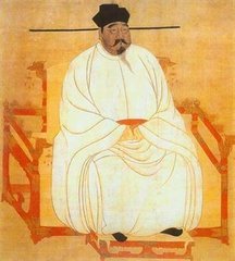 答妻侄赵良藩问学