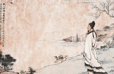 苦哉行五首（宝应中过滑州洛阳后同王季友作