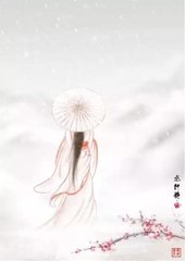 木兰花慢 为乐府宋生赋。宋字寿香，燕城好