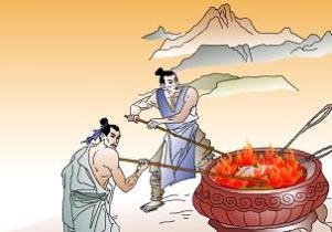 纸帐吟