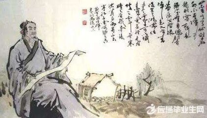 咏史下·刘道规